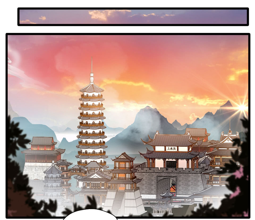 Jueshi Guzun Chapter 27 Bahasa Indonesia